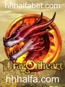 DragonHeart: Um Mergulho no Mundo da Fantasia e Estratégia